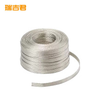 瑞吉君 镀锡铜编织带 16平方 米