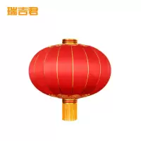 瑞吉君 铁口灯笼 60# 个