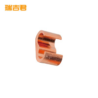 瑞吉君 C型线夹 MC25-35 个