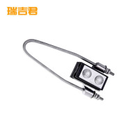 瑞吉君 四芯集束型耐张线夹 NXJ-1A 个