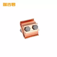 瑞吉君 异型铜并沟线夹 JBT-50/240二节 个