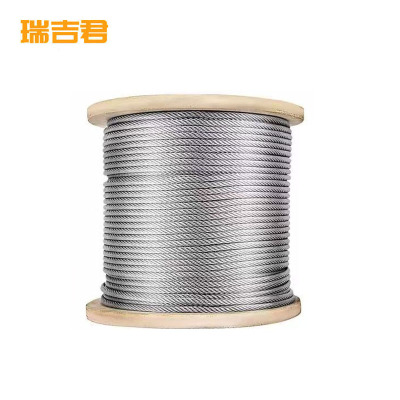 瑞吉君 不锈钢钢丝绳 8mm 米