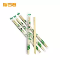 瑞吉君 一次性筷子 22.5cm 双