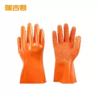 瑞吉君 浸塑止滑型手套 均码长27cm 副