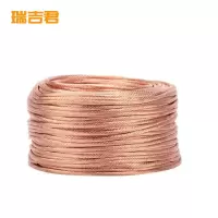 瑞吉君 塑铜线 25平方15米 根