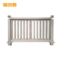 瑞吉君 混凝土防护栅栏 3000*1800mm 套