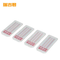 瑞吉君 电缆标识牌 7.2*3.1cm 100块 包