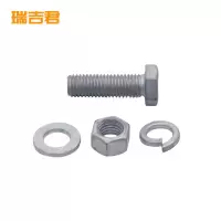 瑞吉君 镀锌穿钉带帽 带垫片带母 M16*50mm 套