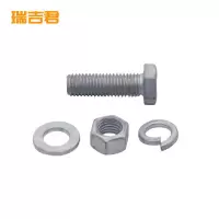 瑞吉君 镀锌穿钉带帽 带垫片带母M16*150mm 套