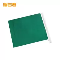 瑞吉君 羊毛旗 50*37cm 个