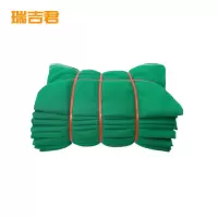 瑞吉君 密目网 防沙盖土网 1.8*6米/2000目 张