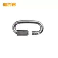 瑞吉君 304不锈钢弹簧扣 保险安全扣 M4(快速连接环)个