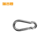 瑞吉君 304不锈钢弹簧扣 保险安全扣 M6(标准型)个