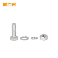 瑞吉君 304不锈钢穿钉带帽 M16*100mm 套