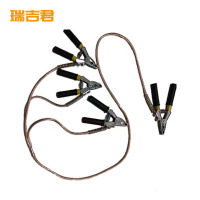 瑞吉君 保安线 16平方1.5m*3+2.5*1+2m 套