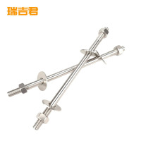 瑞吉君 双头外六角螺栓 不锈钢穿钉带帽 M16*350(双头) 套