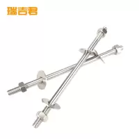 瑞吉君 双头外六角螺栓 不锈钢穿钉带帽 M16*350(双头) 套