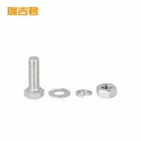 瑞吉君 304不锈钢穿钉带帽 M16*120mm 套