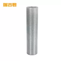 瑞吉君 钢丝网 20*20*1.5mm 平方米