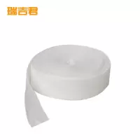 瑞吉君 电工白布带 0.25mm*25m 卷