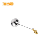 瑞吉君 不锈钢浮球阀 DN65 个