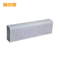 瑞吉君 花岗岩路边石 1000*300*100mm 块