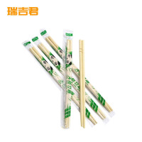 瑞吉君 一次性筷子(圆筷)22.5cm 双