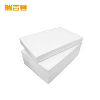 瑞吉君 保温隔热聚苯板 100mm 平方米