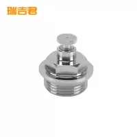 瑞吉君 暖气跑风 25mm 个