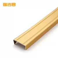 瑞吉君 吊顶主龙骨 0.5mm 米