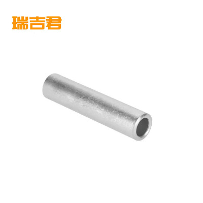 瑞吉君 铝接线管 150 个