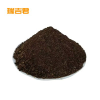 瑞吉君 高温发酵纯羊粪 25kg 袋