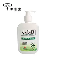 田园思 小苏打洗手液 WL-XSY01 瓶