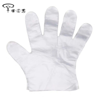 田园思 一次性手套 YWL-STPE01 盒