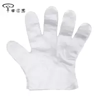 田园思 一次性手套 YWL-STPE01 盒