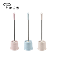 田园思 带座马桶刷 YZP-MTSDZ 套