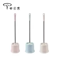 田园思 带座马桶刷 YZP-MTSDZ 套