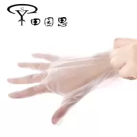 田园思 TPE一次性手套 中码 盒