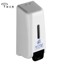 田园思 按压式厕板消毒器 YZP-CBXDQ01 个