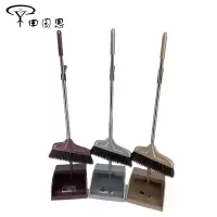 田园思 精品扫帚簸箕套装 YZP-SBTZ02 套