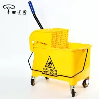 田园思 榨水车 20L 个