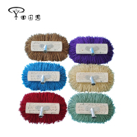 田园思 软毛线刷子拖布头 YZP-TBTMX 个