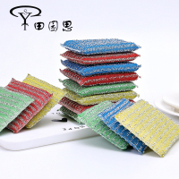 田园思 彩条百洁布 小号 片