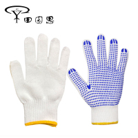 田园思 防滑点珠线手套 YWL-STDZ01 捆