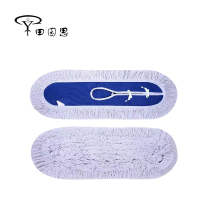 田园思 尘推拖布头 80 个