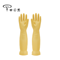 田园思 45加长乳胶手套 45CM 副