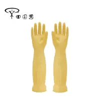 田园思 45加长乳胶手套 45CM 副