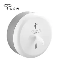 田园思 自断纸中心抽大盘纸盒 ZXCH09BL 个