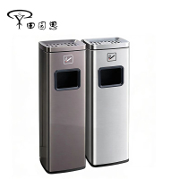 田园思 不锈钢灭烟器垃圾桶 LJTG-MY-G 个