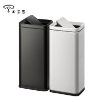 田园思 方形不锈钢翻盖垃圾桶 10L 个